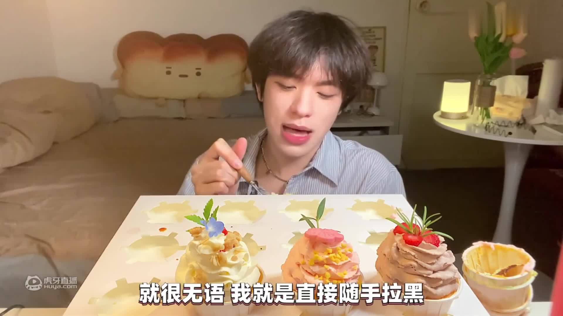 【试吃测评】超神奇的红色奇异果！酸酸甜甜超软糯！
