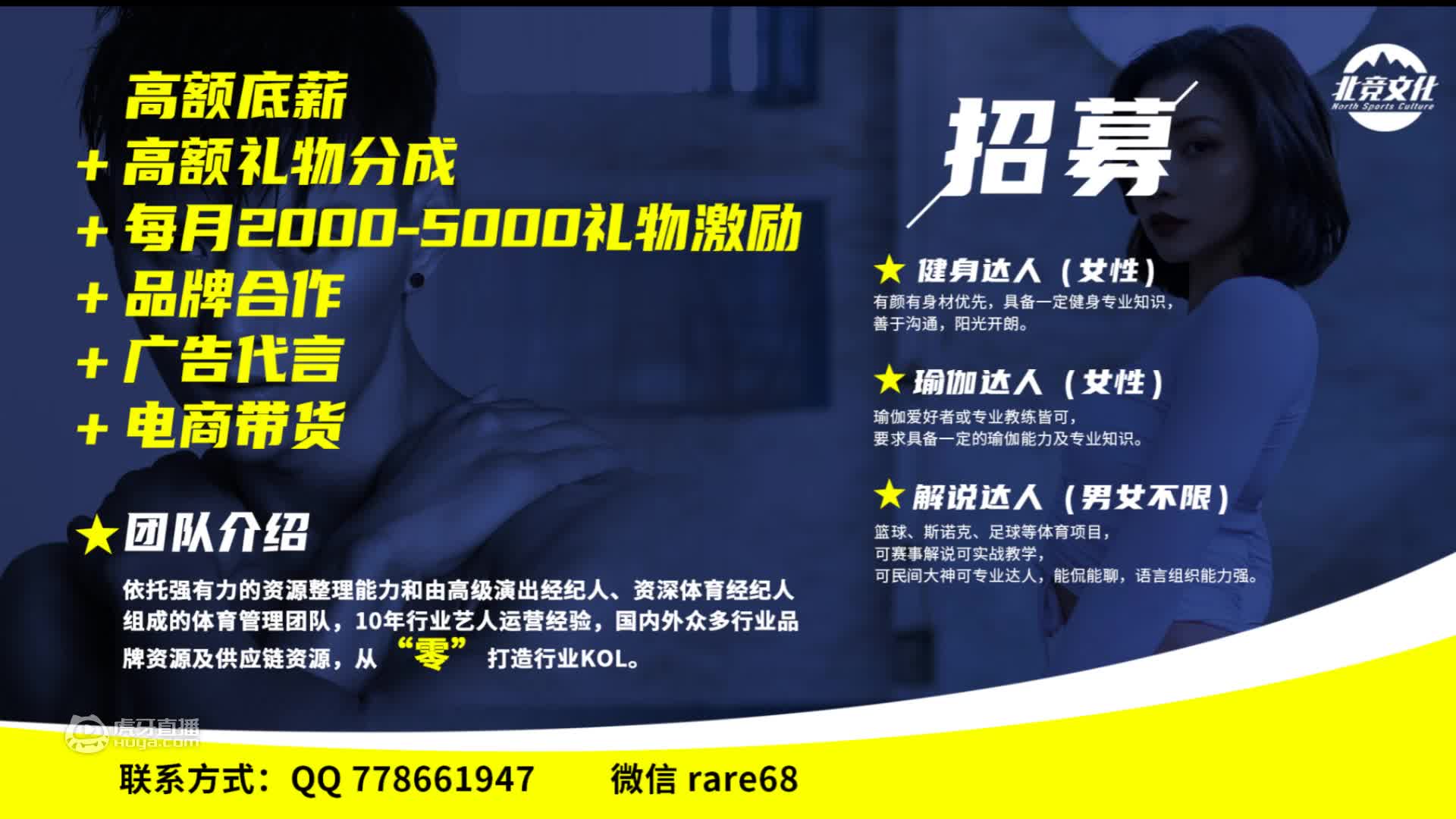 超模腹肌训练大法来啦