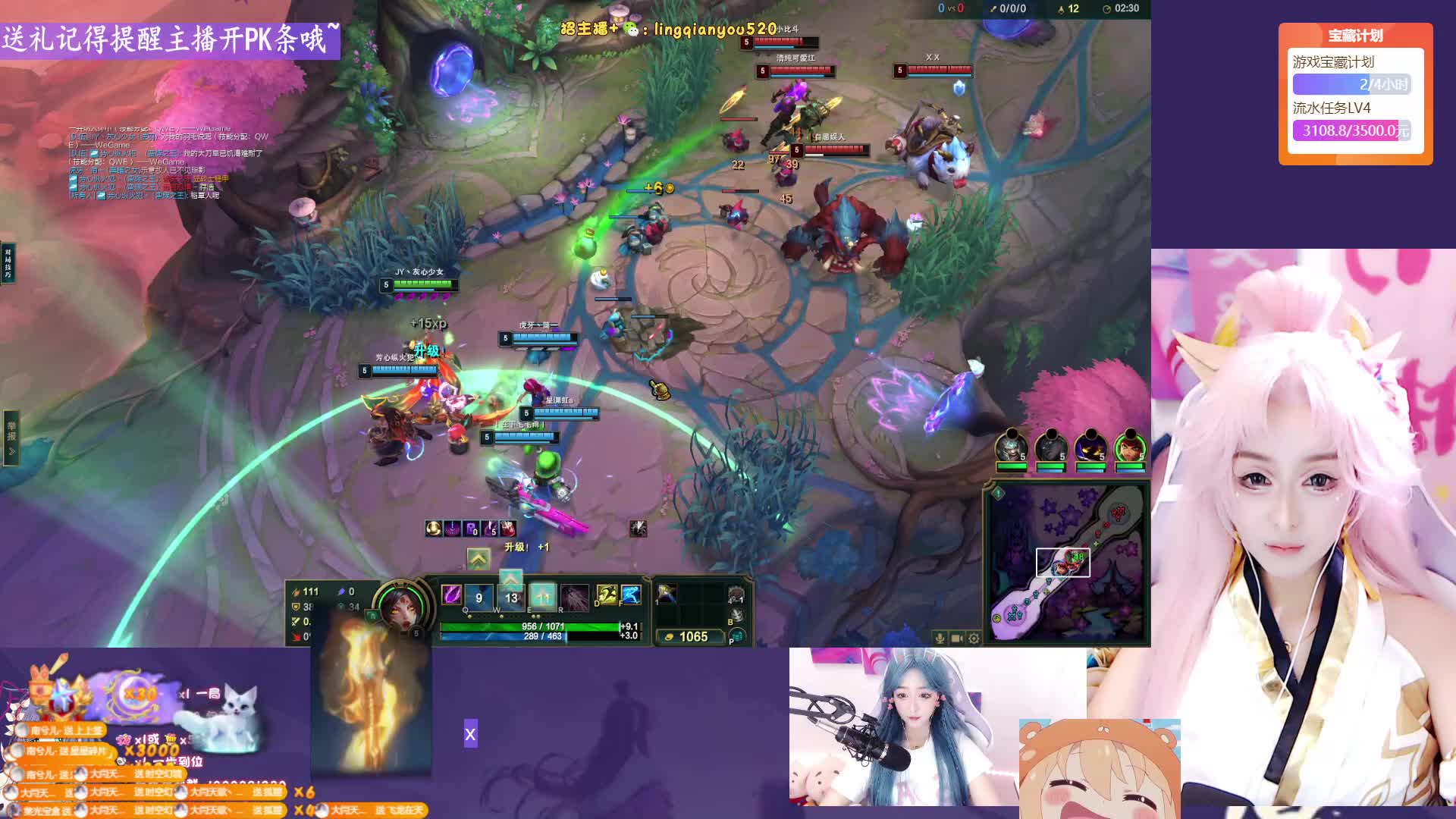 今天是我光本人哈哈哈~