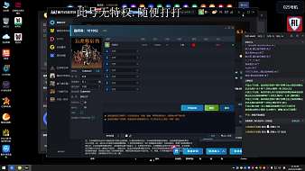 劍起煙滅魔獸爭(zhēng)霸3直播_劍起煙滅視頻直播 - 虎牙直播