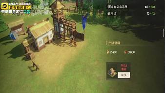 狂舞D熊熊偃武直播_狂舞D熊熊視頻直播 - 虎牙直播