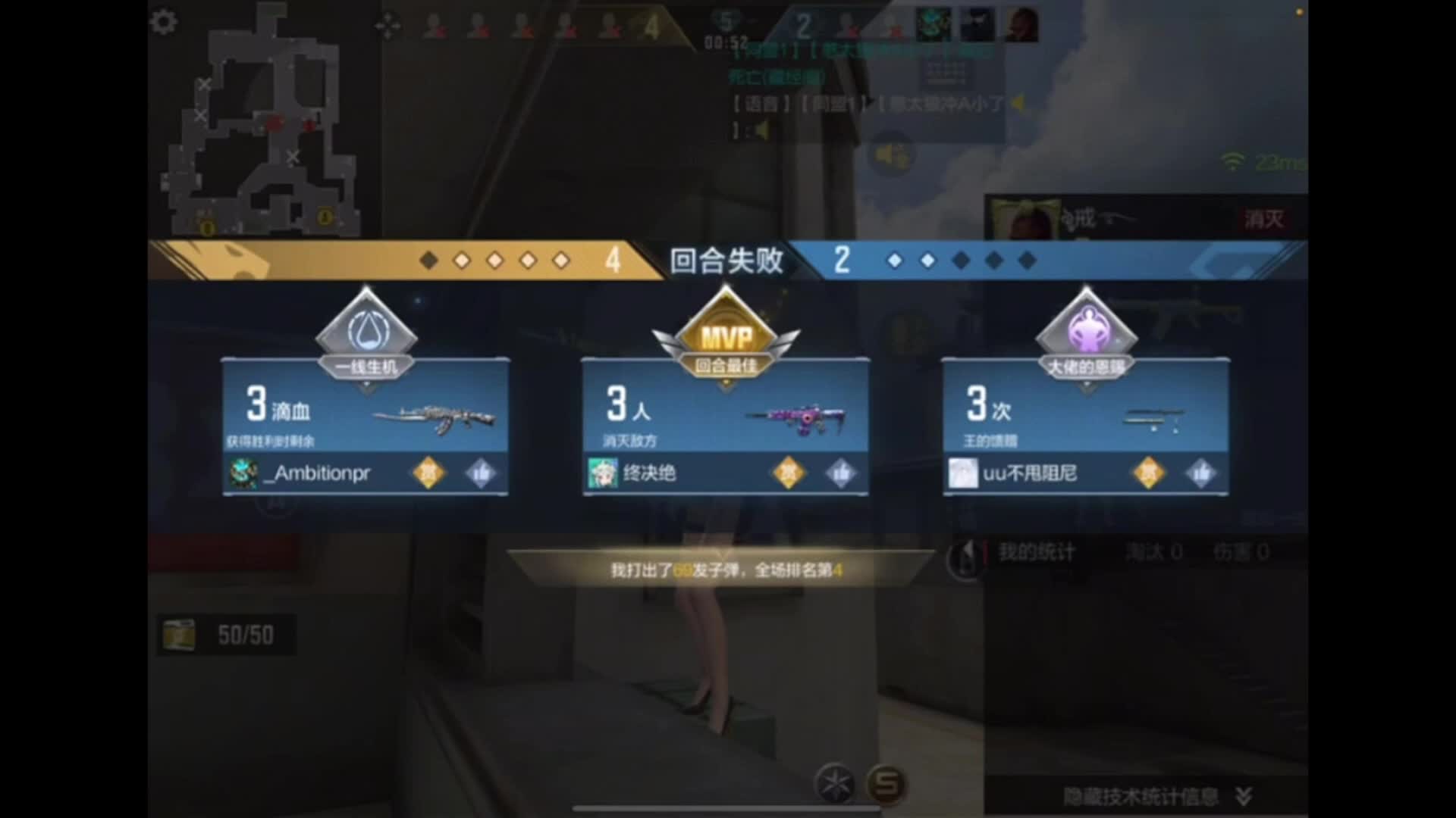 每晚21点渔汛！