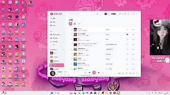 小白羊OvO三角洲行動(dòng)直播_小白羊OvO視頻直播 - 虎牙直播