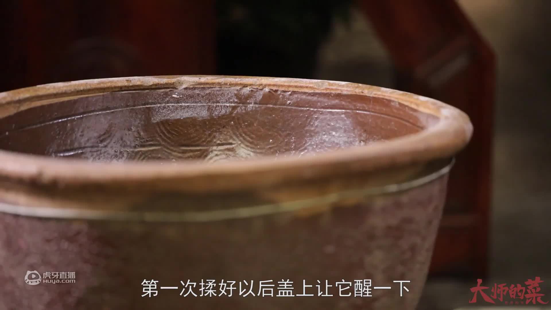 国宴最受欢迎的中华老字号成都美食“龙抄手”，首次揭秘！