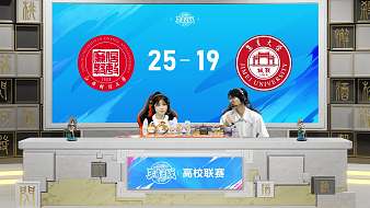 三國殺一將成名三國殺直播_三國殺一將成名視頻直播 - 虎牙直播