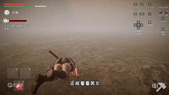 我是火爆猴互動點(diǎn)播直播_我是火爆猴視頻直播 - 虎牙直播