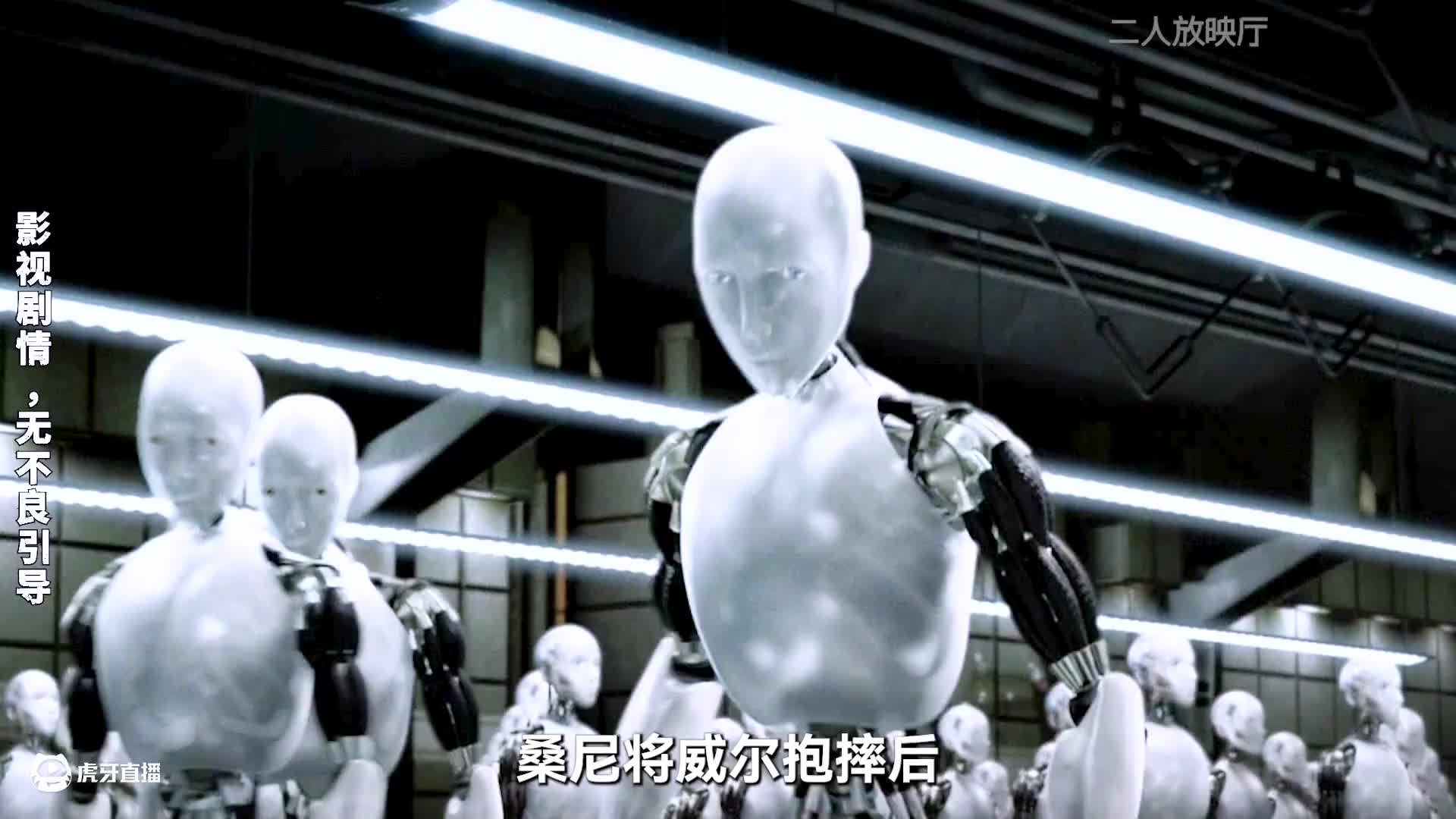 经典科幻回顾，半人半机械硬核开战！人类最后防线必须靠他
