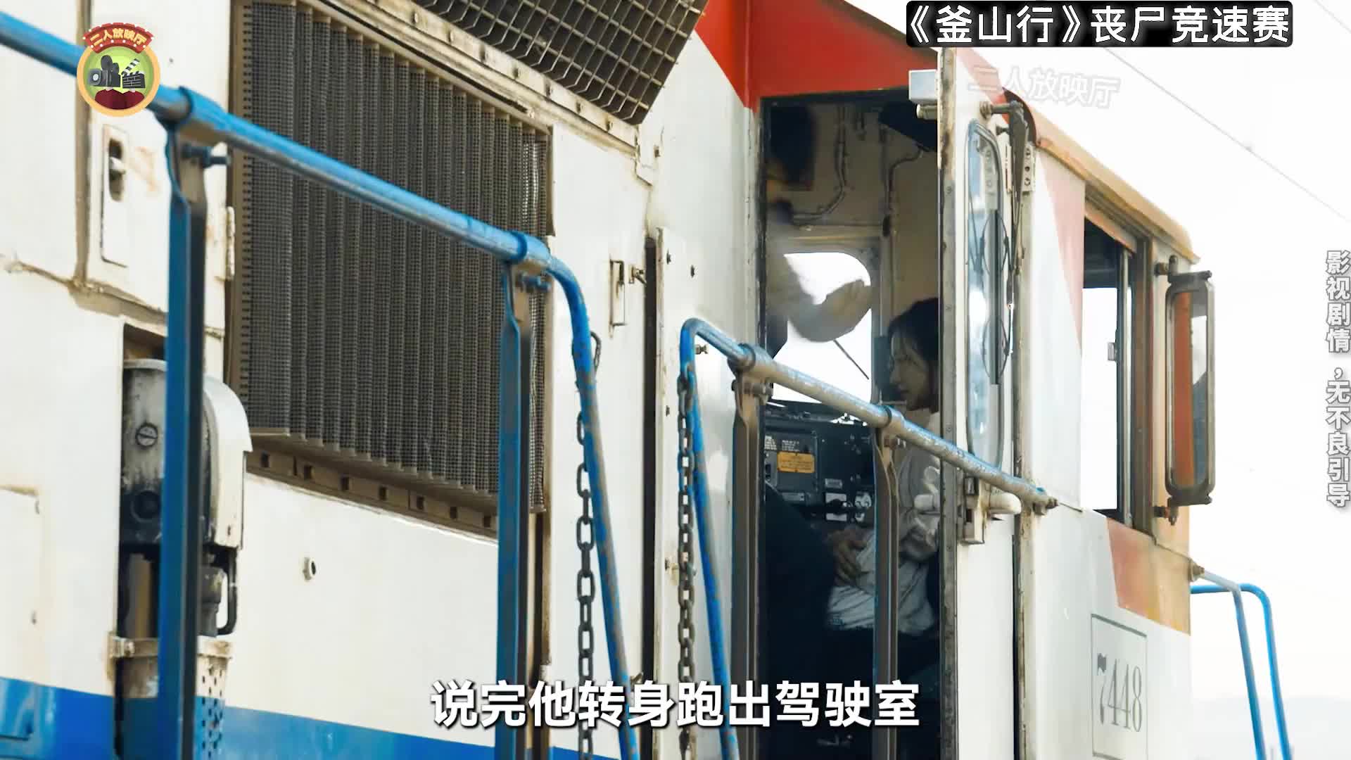 蜘蛛侠化身城市打工人，上班不要钱，还负责抓罪犯，科幻片