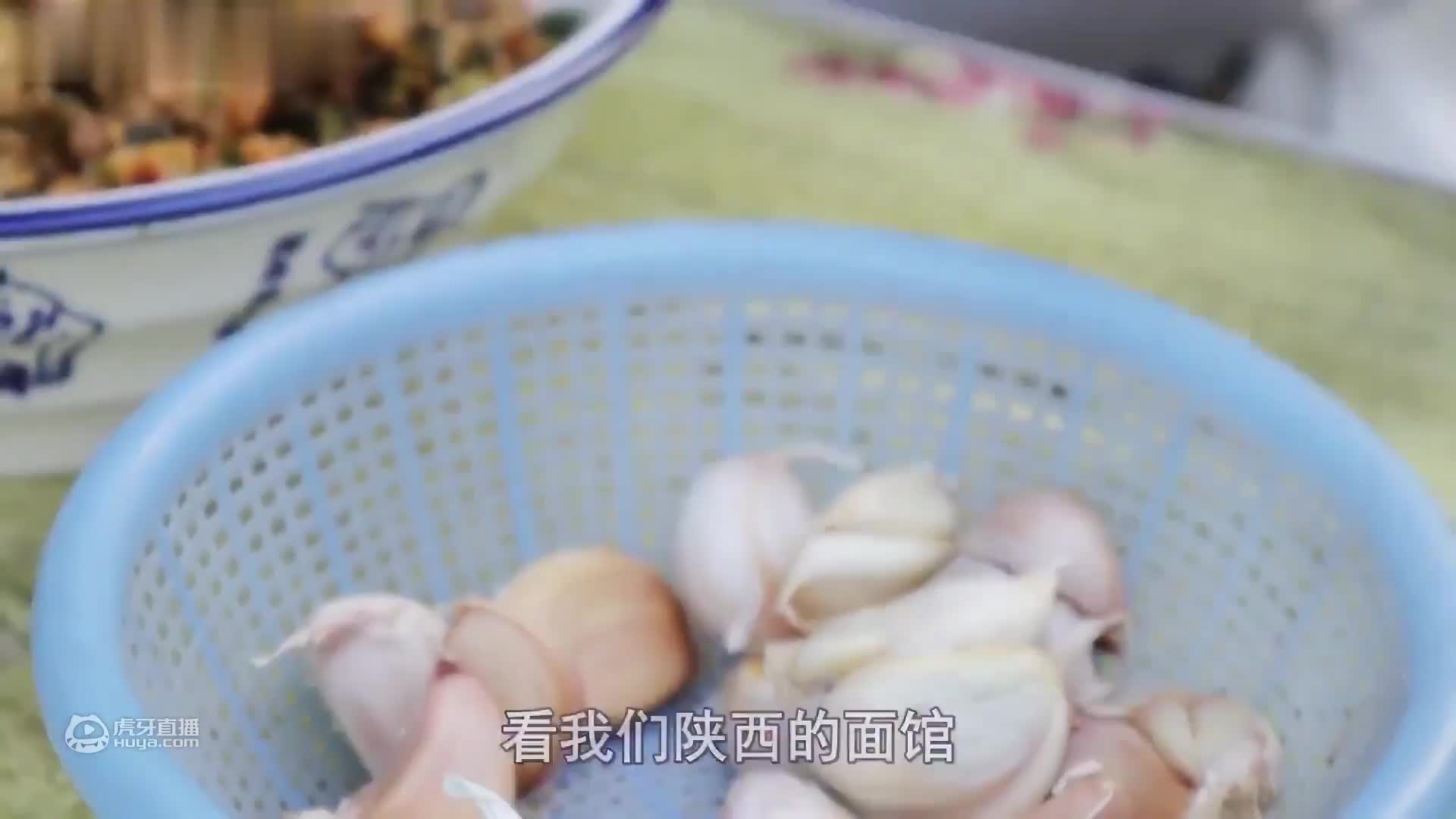 满满红油的饺子配酥酥的玉兰饼【小陆的陆吃】