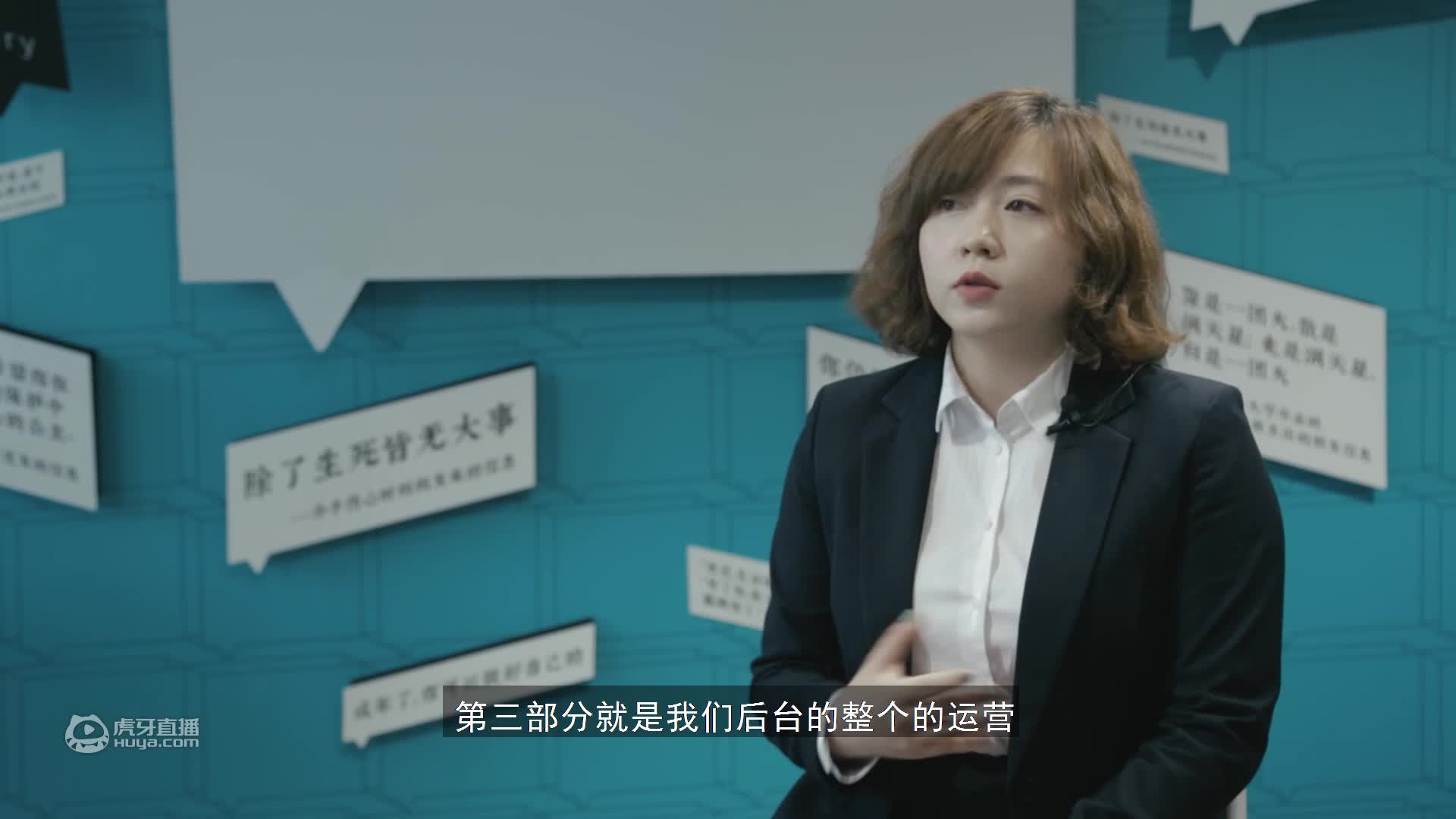 他就是网红展背后的男人