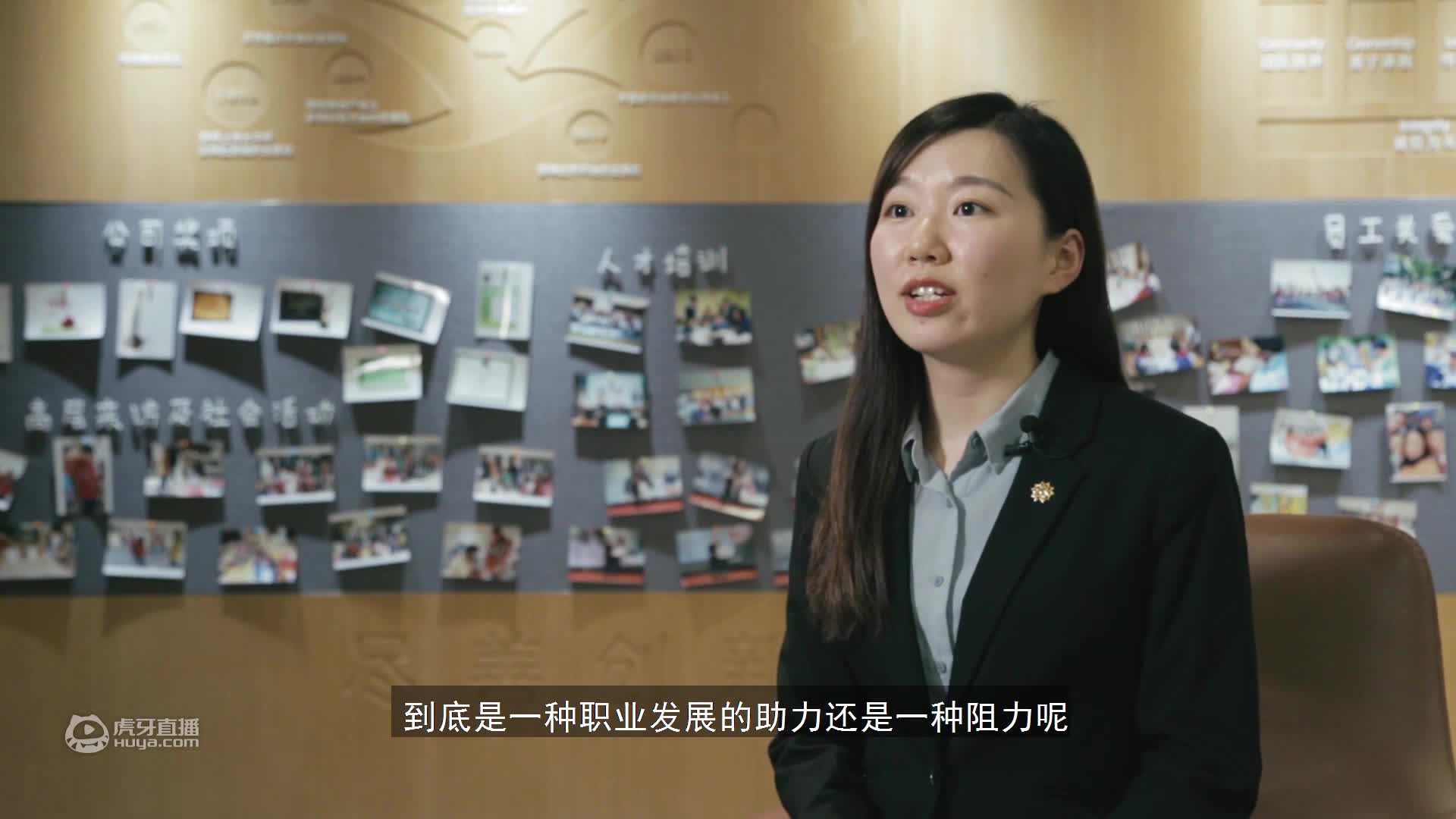 他就是网红展背后的男人
