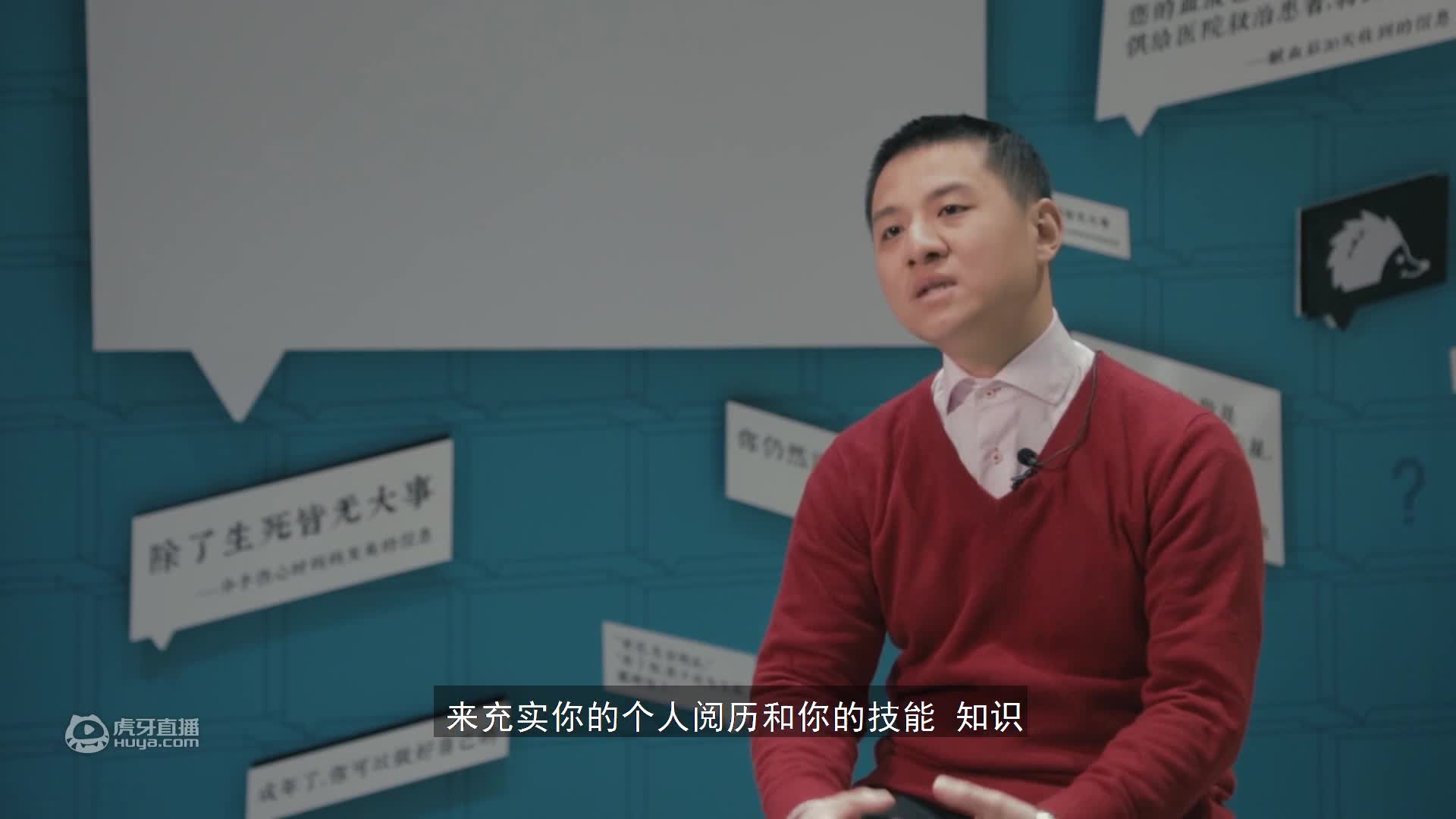他就是网红展背后的男人