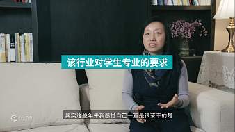 刺猬職場(chǎng)說趣分享直播_刺猬職場(chǎng)說視頻直播 - 虎牙直播