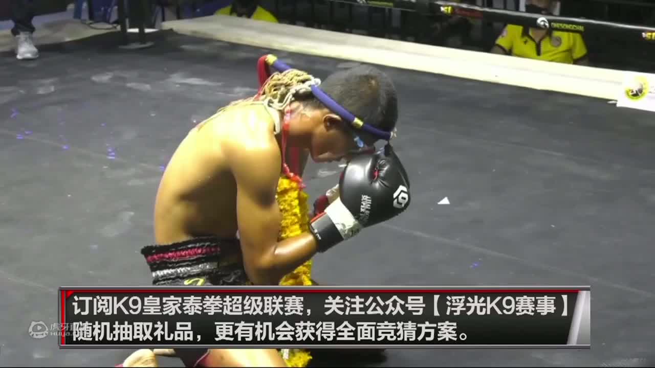 K9皇家泰拳超级联赛 7月14日赛事重播（1）