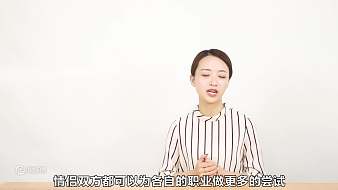 實習(xí)僧-實習(xí)校招戶外直播_實習(xí)僧-實習(xí)校招視頻直播 - 虎牙直播