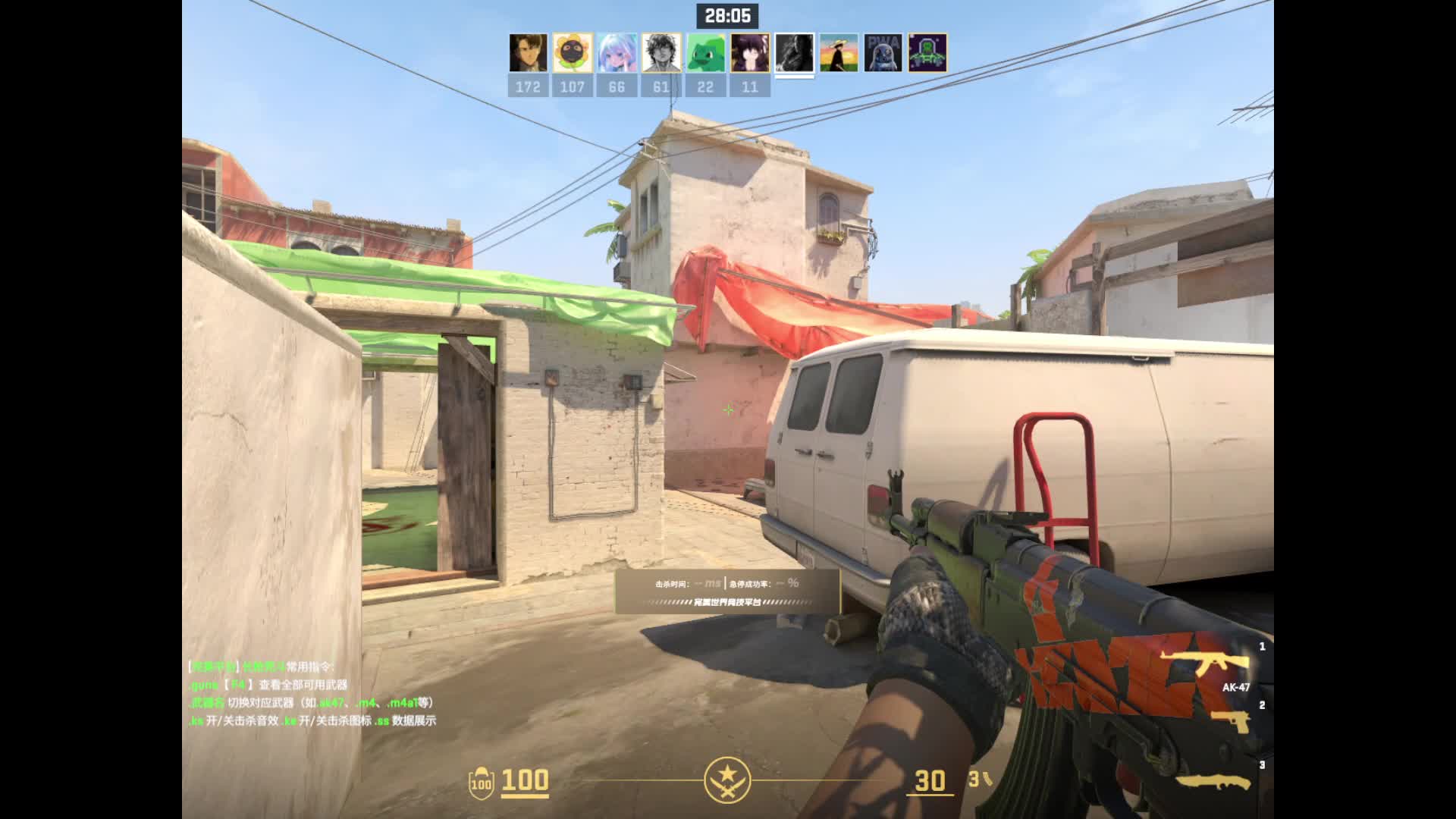 上个钻石S，只差一点