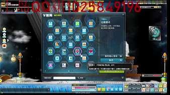 小鑫小鑫日進斗金冒險島直播_小鑫小鑫日進斗金視頻直播 - 虎牙直播