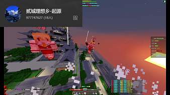 Shethatsummer我的世界直播_Shethatsummer視頻直播 - 虎牙直播