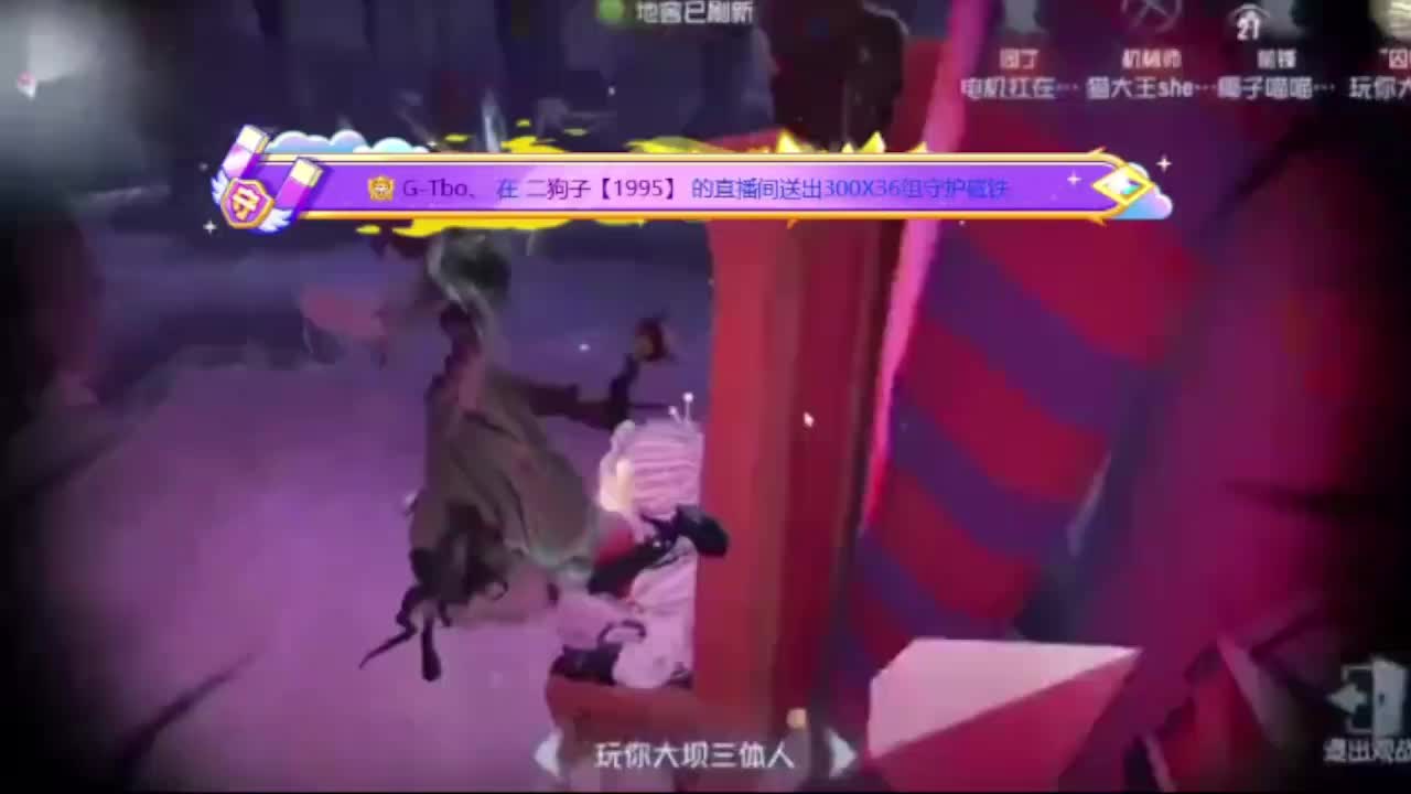 工会。公会最高提成招主播