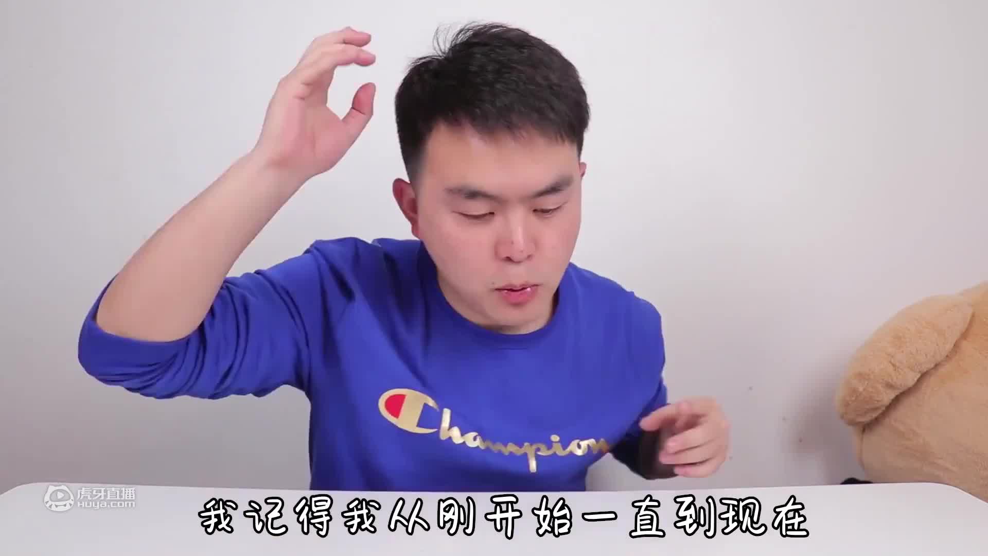 买了五款号称超级辣的泡面，混合在一起制作一款真正的最强辣面