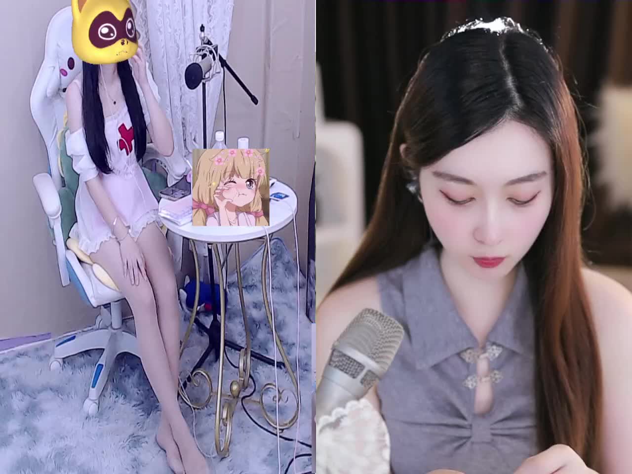 好运来