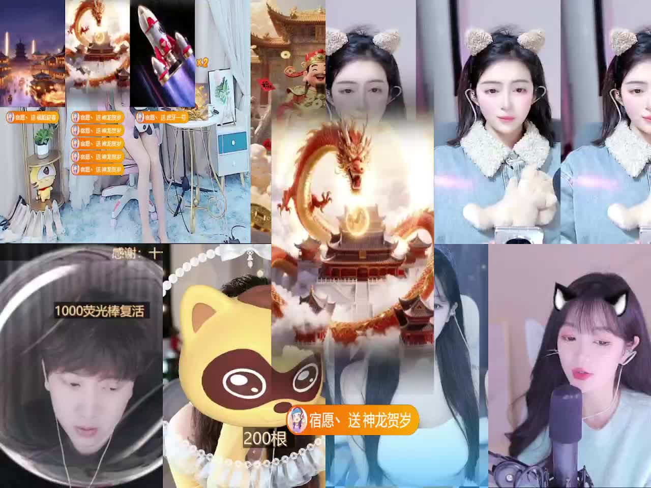 谢谢宇王的38级牌子UP