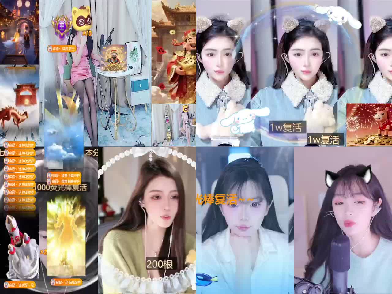 谢谢宇王的38级牌子UP