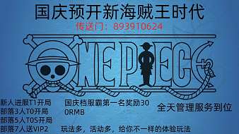 青絲謝幕方舟直播_青絲謝幕視頻直播 - 虎牙直播