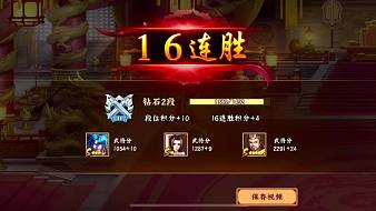 歡迎來到我的直播間