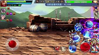 戰(zhàn)追魂三國戰(zhàn)紀2直播_戰(zhàn)追魂視頻直播 - 虎牙直播