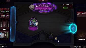 狂鳥-乃兔爐石傳說直播_狂鳥-乃兔視頻直播 - 虎牙直播