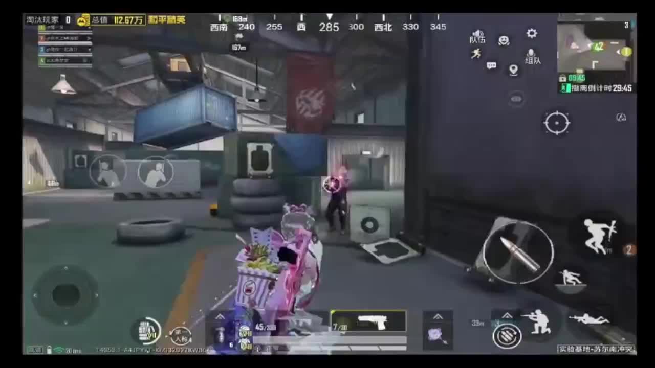 没事啥都玩