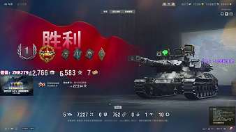 D13單兵坦克世界直播_D13單兵視頻直播 - 虎牙直播