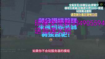 小錦鯉koi我的世界直播_小錦鯉koi視頻直播 - 虎牙直播