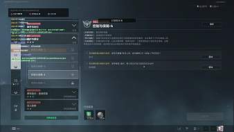 PPPsY其他直播直播_PPPsY視頻直播 - 虎牙直播