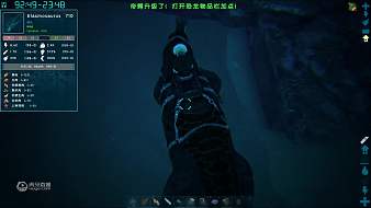 【強鍋】方舟生存進化黑神話：悟空直播_【強鍋】方舟生存進化視頻直播 - 虎牙直播