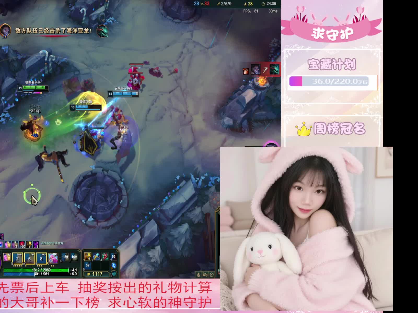 黑色 有没有心软的神