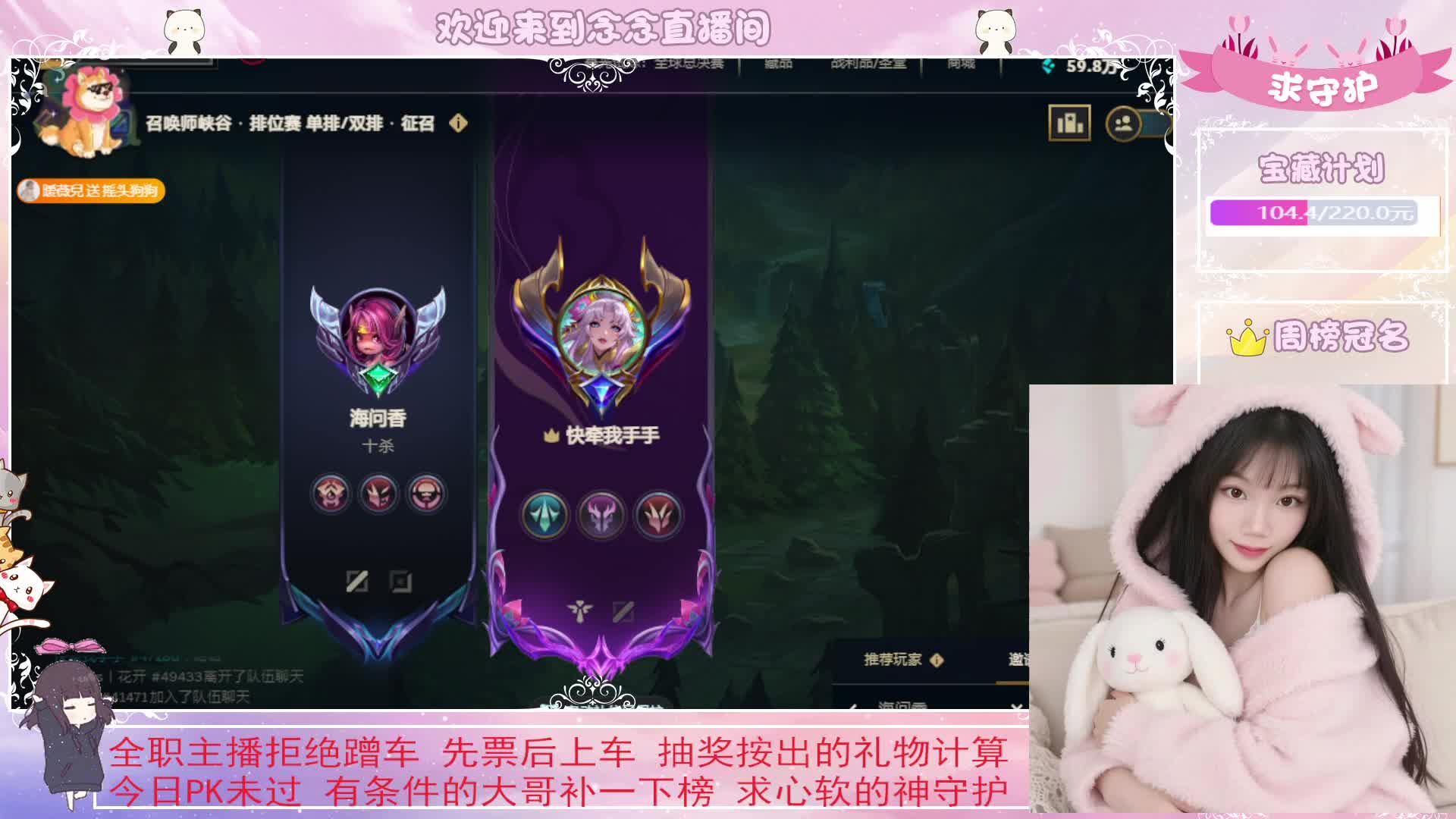 黑色乱斗有没有心软的神