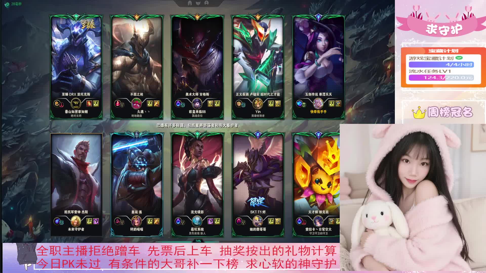 湖北黑色有没有心软的神