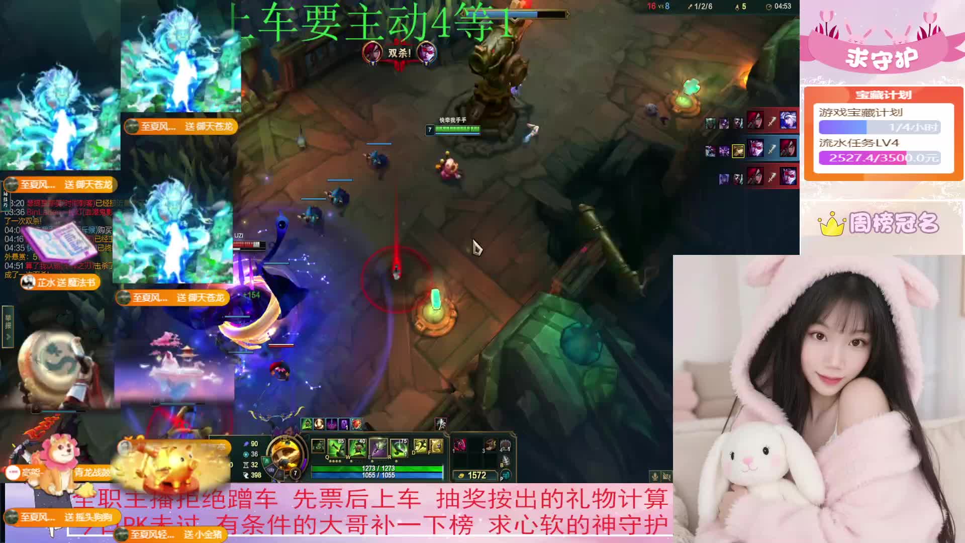 湖北黑色有没有心软的神