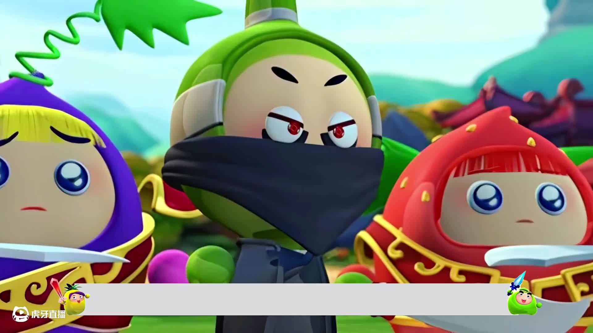 陆橙终于戒冲，菠萝吹雪使用美男计拿下梨花诗