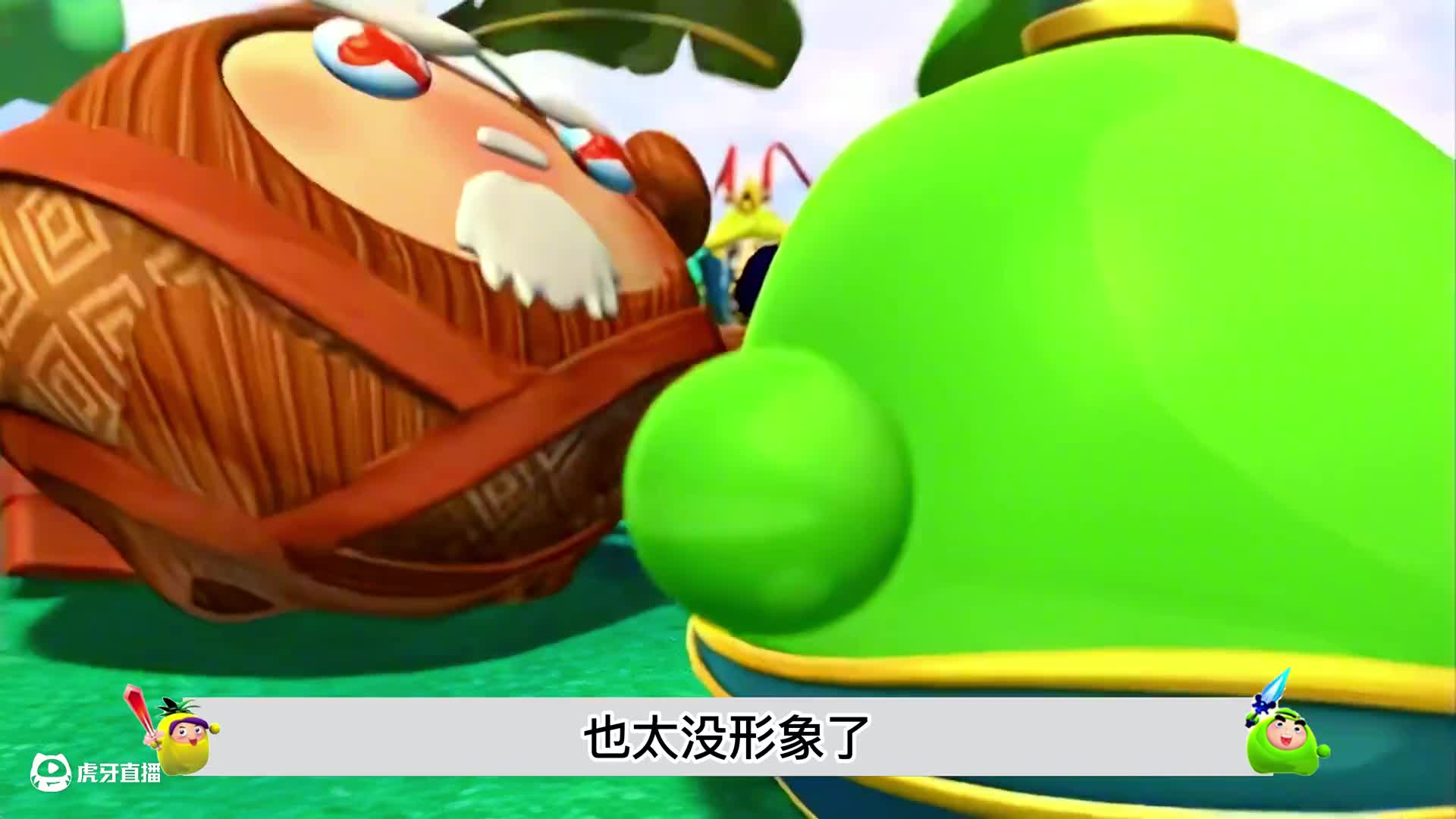 三果煮酒谈统一，天下无坤一家阴谋显露