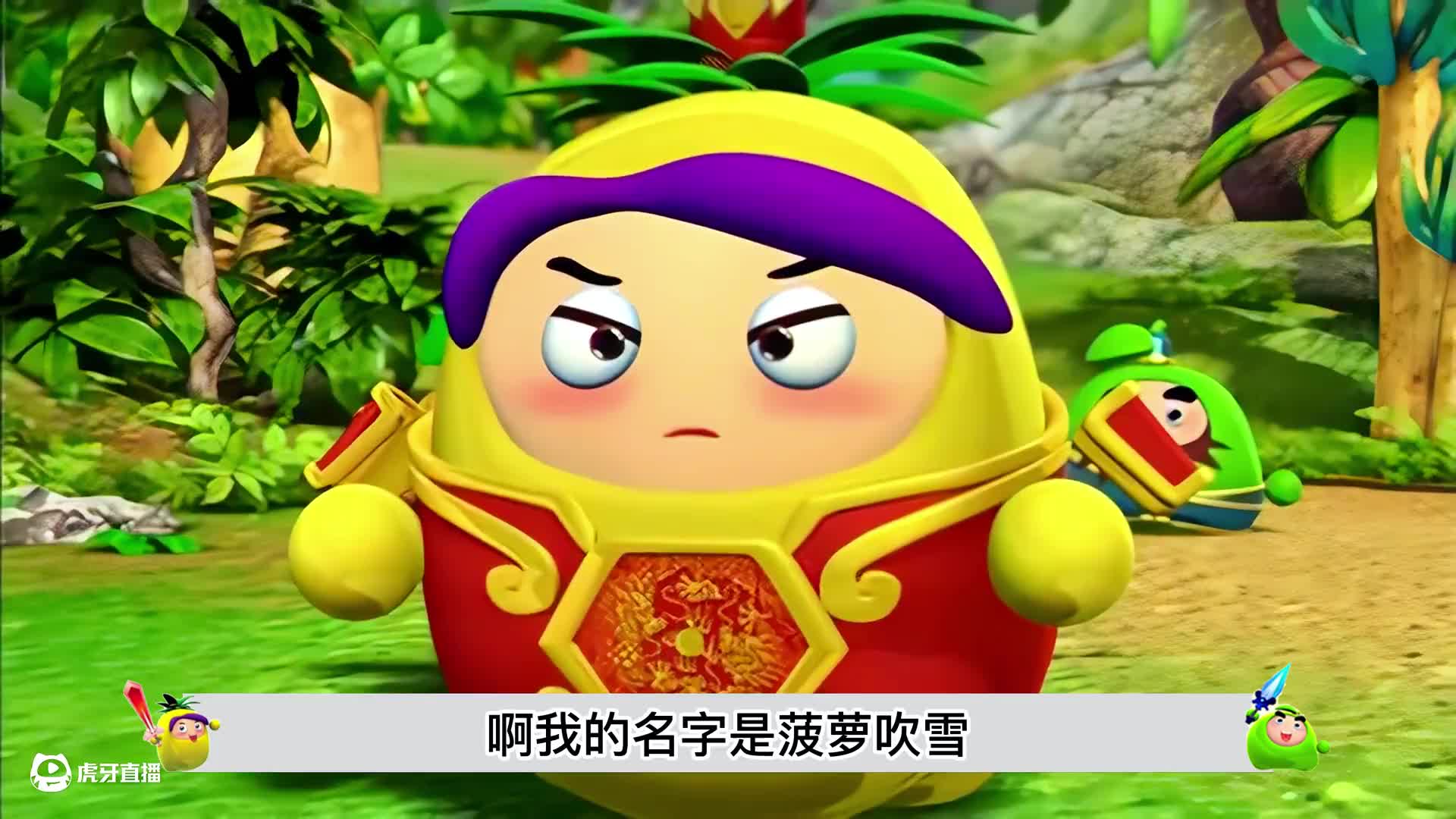陆橙菠大战乌鸡哥，吕布董卓竟带着貂蝉投靠了江东