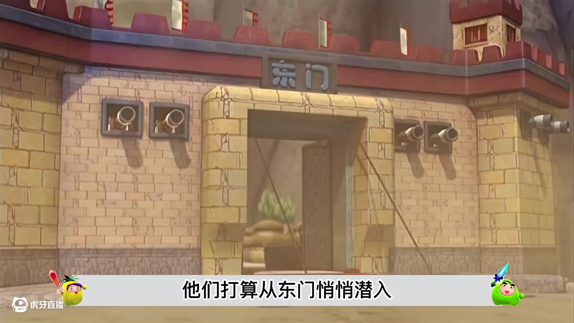 天下无坤守空城唱歌，成功拿下果宝女特冲