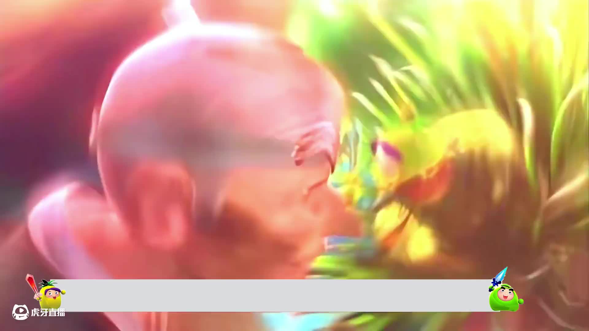 大结局，龟太公被打败，菠萝吹雪穿越到人类世界！