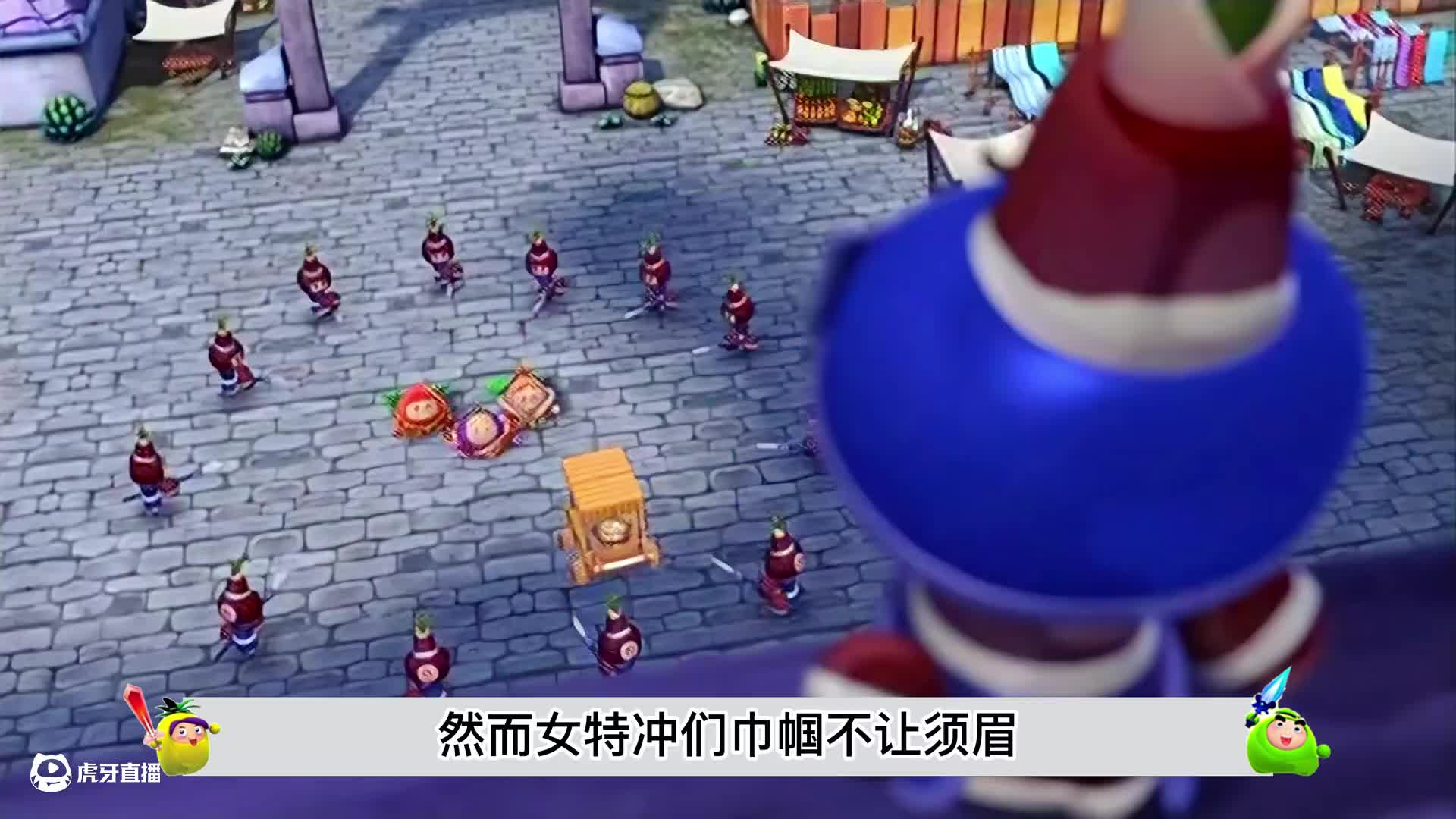 贼坤鼠眼不懂女人，被如意一顿爆焯