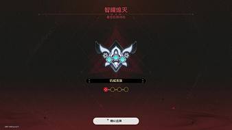 狂鳥丶小漠-90327主機游戲直播_狂鳥丶小漠-90327視頻直播 - 虎牙直播