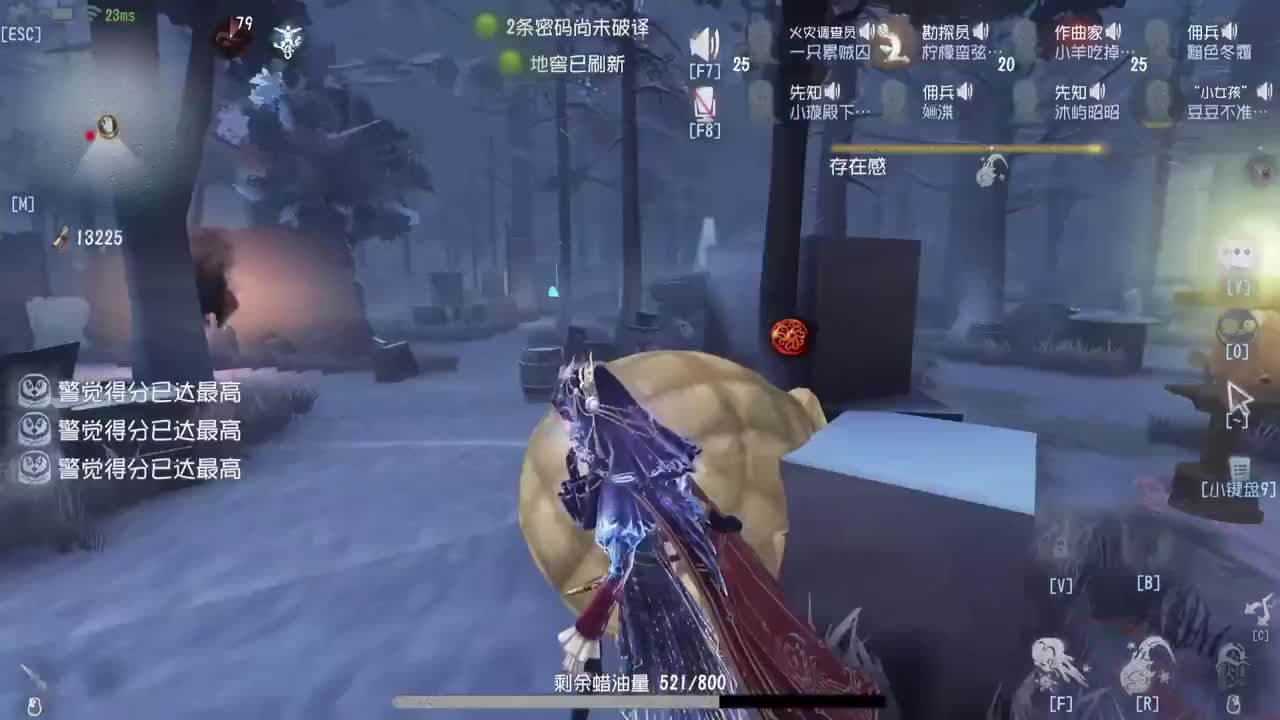 热门游戏，随机开荒