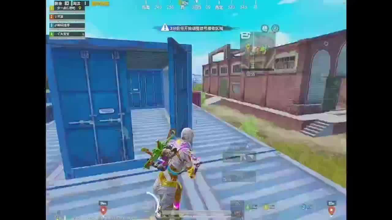 钟爱沙盒游戏，随即开荒