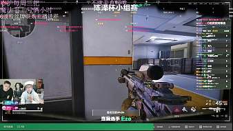 KiLig-wn三角洲行動直播_KiLig-wn視頻直播 - 虎牙直播